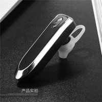 商务蓝牙耳机语音控制接听电话智能手机通用苹果