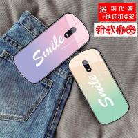 手机壳r17玻璃壳r11s/reno/防摔renoz/a9弧形a7x散热游戏机壳