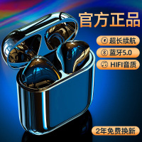 【华为专用】无线蓝牙耳机适用华为p40入耳式type-c原裝mate30正品nova5运动跑步p30pro荣耀v9超长待