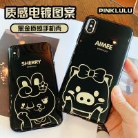 pinklulu猪小猪苹果7p手机壳iphone8p黑金软壳xs max防摔保护套xr