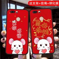 华为荣耀V8手机壳女款荣耀V8手机套硅胶防摔保护壳薄软外壳磨砂潮