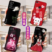 vivo y79手机壳女款 vivoy79a手机套硅胶防摔磨砂软壳保护套潮