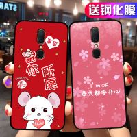 oppoa9手机壳女款oppo a9x手机套防摔硅胶a9x保护套磨砂软外壳