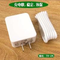 OPPO充电器数据线原装A57A59手机快充电线A33A77A83A5A73充电头A|A3/A37【快充头+1条线】一套