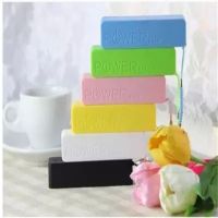 迷你香水移动电源1500毫安 小巧便携安卓苹果oppo手机通用充电宝