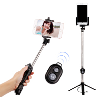 手机蓝牙自拍杆自拍神器拍照通用金立oppor9华为联想小米乐视中兴