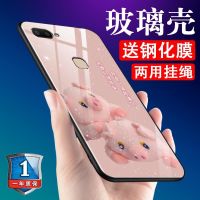 vivoy3/s6/x30手机壳y93/s5/s1/x23/x20女y93y85y5sz3iz5x新款u3x