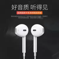 耳机y67/y66/y79/y97/y93/y85y81手机通用入耳式