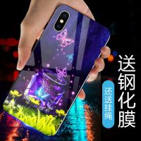 苹果x手机壳女 iPhoneXR手机套玻璃壳硬壳苹果xs保护壳硅胶外壳