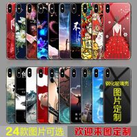 小米6手机壳玻璃壳xiaomi6x手机套男女新款情侣防摔定制钢化mi六