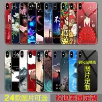小米6手机壳玻璃壳xiaomi6x手机套男女新款情侣防摔定制钢化mi六