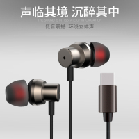 锤子坚果pro耳机3坚果pro2耳机入耳式手机专用type-c带麦