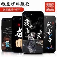 苹果8plus手机壳硅胶男iphone7plus手机套防摔软胶磨砂保护套女潮