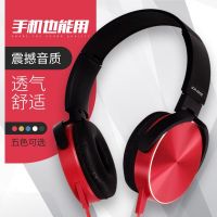 头戴式插线耳机重低音运动有线超长待机通用手机通用耳机线带麦