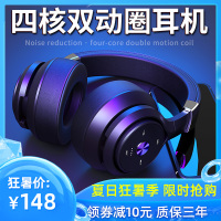 品存P28S降噪耳机头戴式蓝牙无线手机台式电脑笔记本电竞可爱适用索尼苹果华为大耳罩耳麦男生潮韩版听歌专用