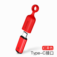 倍思红外线发射遥控头苹果红外遥控头安卓通用型vivo万能遥控器配件iP|【红色】安卓Type-c专用★一键遥控◆超远距离
