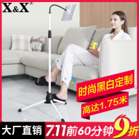 落地直播手机支架懒人看电影平板pad映客苹果床头夹通用型三脚架手机架多功能架子ipad主播快手拍照万能夹子