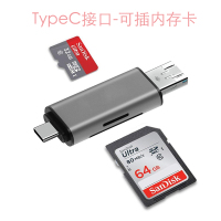 新款多功能TypeC手机读卡器安卓圆头高速U盘转换器TF内存卡SD单反|太空灰-经典款 USB3.0