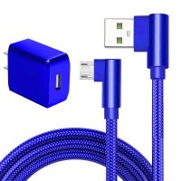 安卓手机数据线弯头加长2m华为VIVO三星适用于OPPO充电|【蓝色线】数据线+充电头 1米【Type-c版】椭圆形