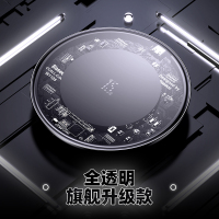倍思适用苹果11无线充电器iphone手机快充xr专用se2无限8pl|旗舰升级款【全透明】久充不发烫★送充电线
