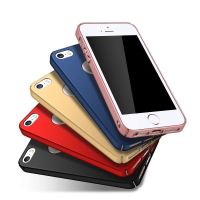 苹果5s手机壳新款iphonese2020保护套磨砂iphone5硬壳防摔男女款