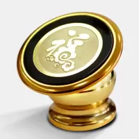 车载手机支架多功能磁吸式汽车导航仪车内仪表台吸盘式手机支撑架