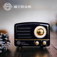 猫王收音机OTR骑士黑猫王小王子复古蓝牙音箱便携式小音响 无线蓝牙音响家用小音箱复古收音机音响小 便携式