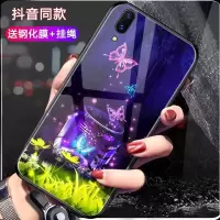 vivox23手机壳 vivox20手机套女玻璃硅胶保护壳防摔硬壳个性网红