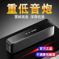 【杜比音效】德国无线蓝牙音箱家用超重低音炮3d环绕户外广场舞便携式大音量双喇叭车载高音质音响迷你小钢炮