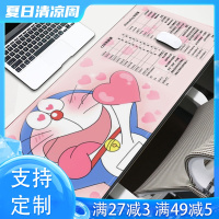 鼠标垫超大办公快捷键电脑垫小清新少女心可爱桌垫锁边加厚电竞键盘垫PS动漫CAD手托个性定制护腕垫创意大号