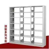 心业双面书架XY-SMJ2储物架。  此产品单件不出售批量请联系客服