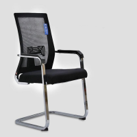 心业弓形带扶手网布办公椅XY-WBY1舒适椅   此产品单件不出售批量请联系客服