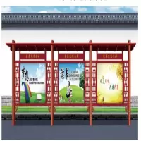 心业宣传栏户外XY-XCL850公告栏  此产品单件不出售(仅在线下销售,仅供安徽政府单位批量采购)
