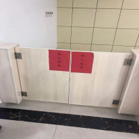 心业工作区域隔断XYGD1木质隔断  此产品单件不出售批量请联系客服(仅在线下销售,仅供安徽政府部门批量采购)