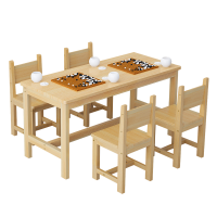 心业围棋桌椅XYQZ1围棋桌凳   此产品单件不出售批量请联系客服(仅在线下销售,仅供安徽政府部门批量采购)