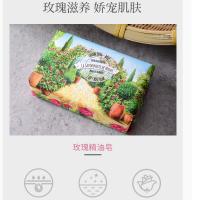 香皂男女香味持久香型润肤