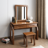 怡红院 梳妆桌 简约中式实木梳妆台胡桃木化妆台卧室小户型主卧收纳柜一体桌