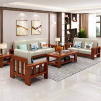 怡红院 沙发 全实木沙发组合现代简约布艺三人位沙发中式大小户型客厅整装家具