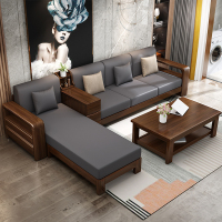 怡红院 沙发 金丝胡桃木实木沙发组合轻奢现代客厅家用大小户型转角沙发中式家具