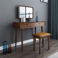 怡红院 梳妆台 实木轻奢胡桃木网红ins风收纳柜卧室大小户型简约化妆桌