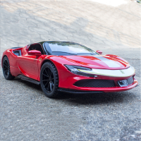 熊山谷 1:32法拉利SF90汽车模型仿真回力 礼盒包装