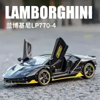 熊山谷 新品周年纪念版LP770-4 1:32 合金小汽车模型