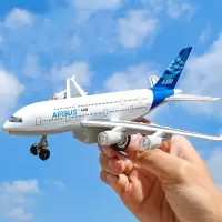 熊山谷 空客A380声光合金飞机 礼盒包装