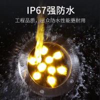徽凯光电嵌入式LED地埋灯 防水彩色地坪灯地面9W