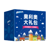 [零食大礼包]奥利奥组套85