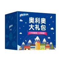 [零食大礼包]奥利奥组套196