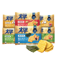 [零食大礼包]太平梳打饼干芝麻奶盐香葱海苔口味100g*8包多口味组合装苏打饼干休闲零食办公室