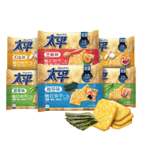 [零食大礼包]太平梳打饼干芝麻奶盐香葱海苔口味100g*6包