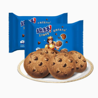 [零食大礼包]趣多多41g巧克力口味1盒乐之夹心饼干41g芝士口味1盒乐之薄片100g原味10盒