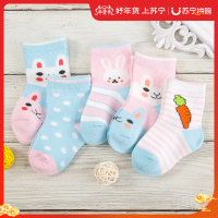 浦斯力童袜5双装秋冬季新品长袜卡通可爱1-12岁儿童袜子